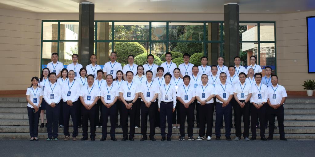 萝莉社
中层及以上领导干部赴浙江大学“充电蓄能”赋能高质量发展